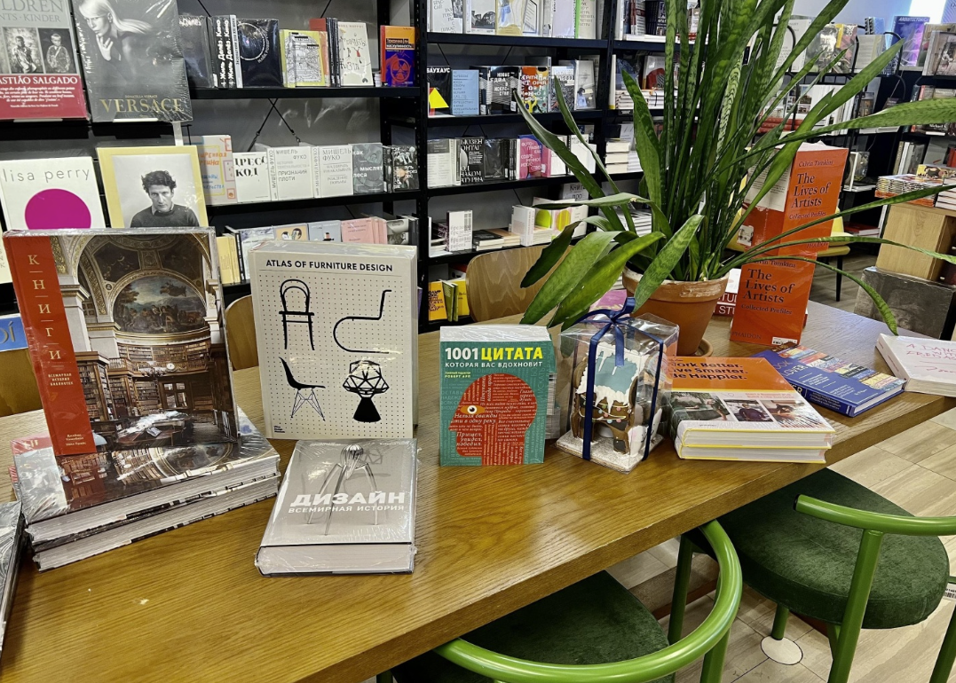 Книжный магазин "Республика"