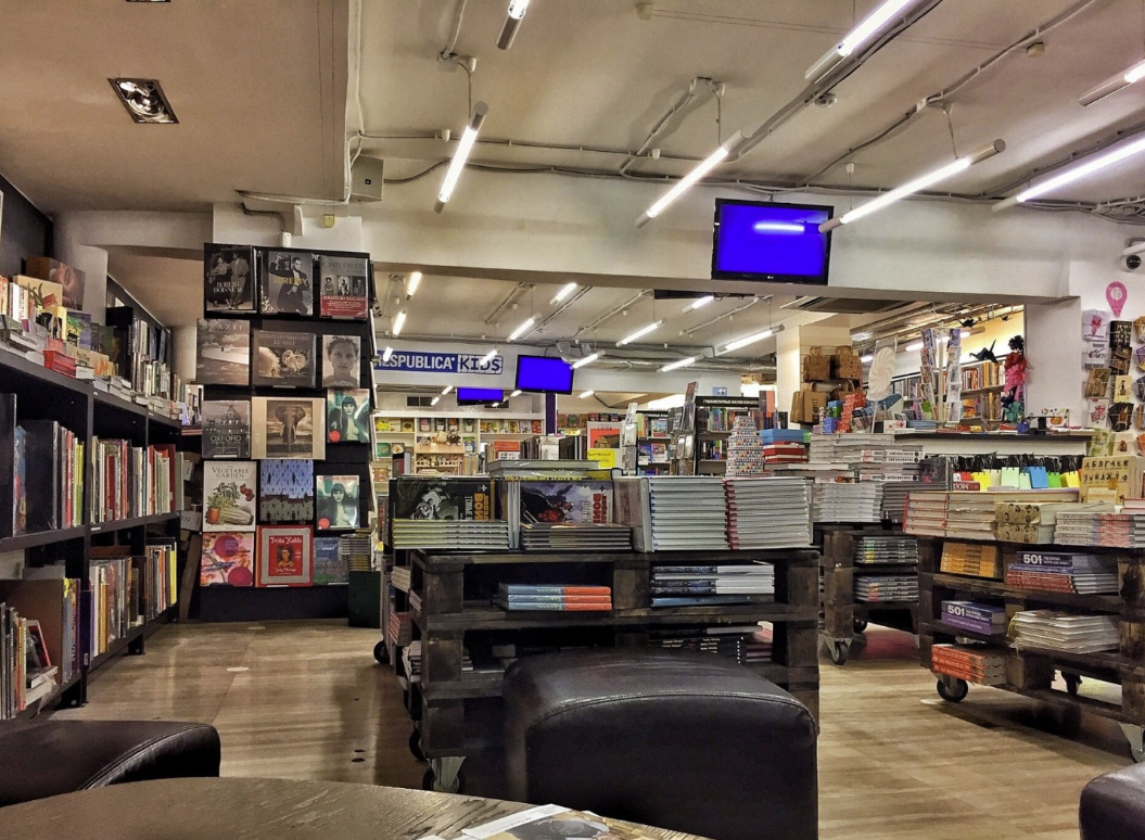 Книжный магазин "Республика"