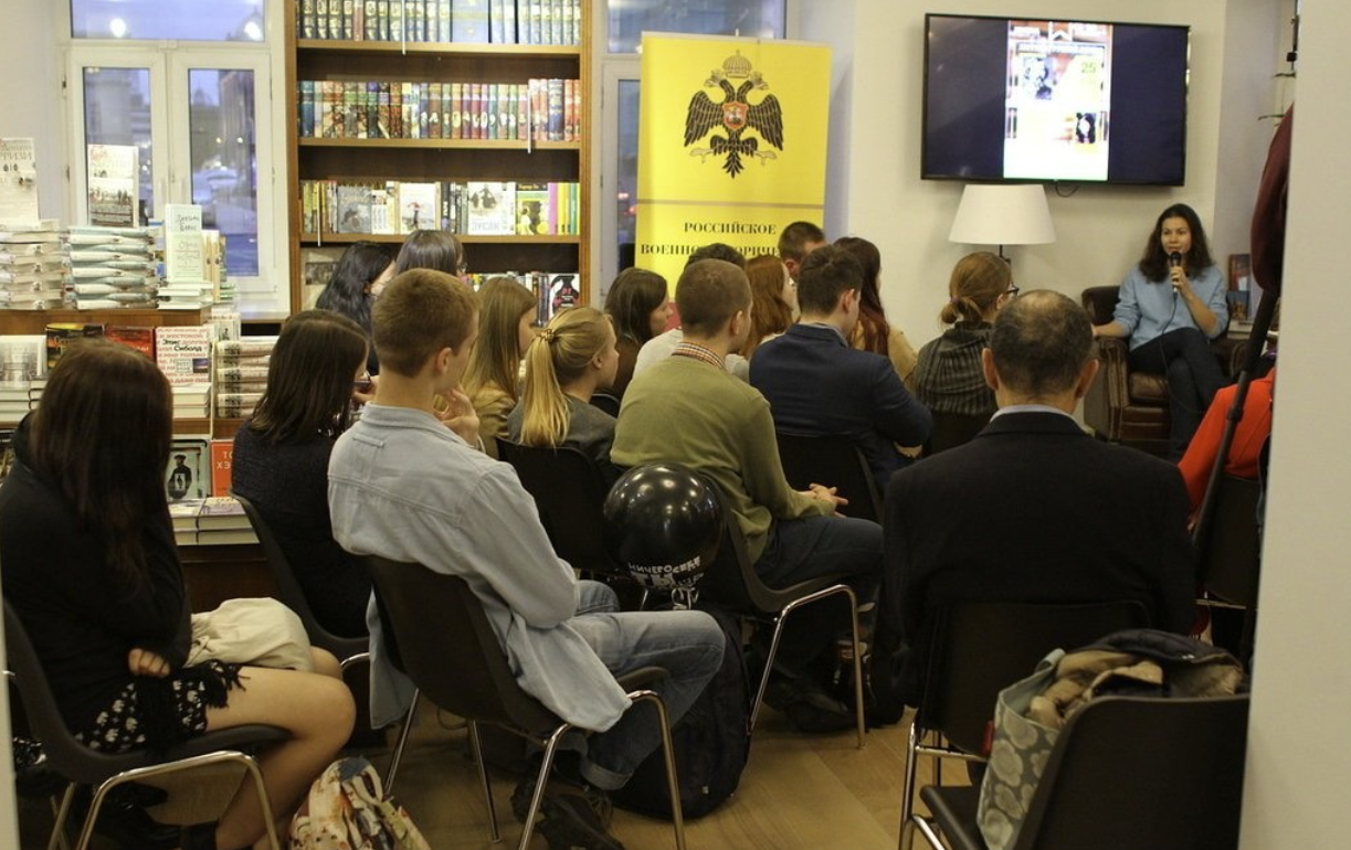 ​Книжный магазин "Достоевский"