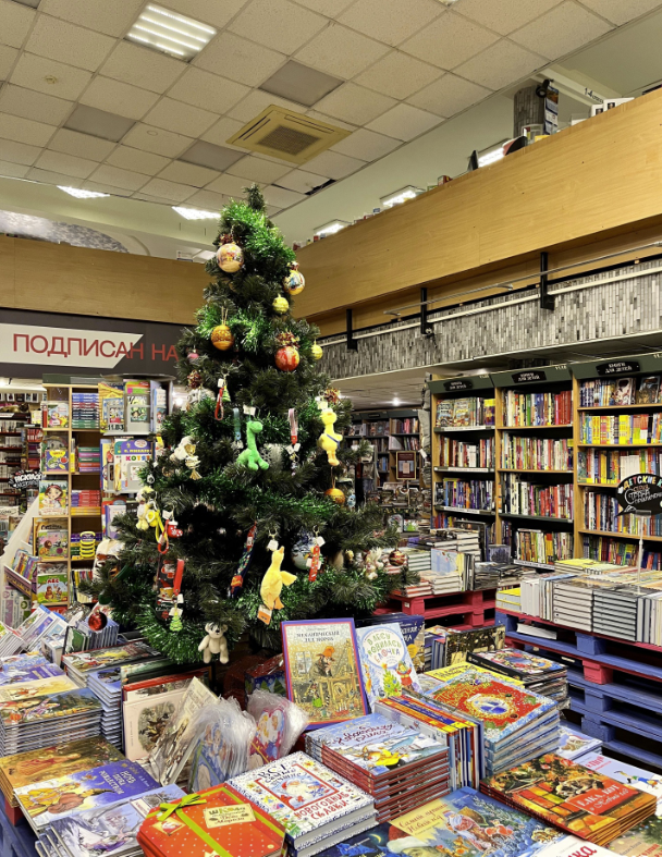 Дом книги "Молодая гвардия" 