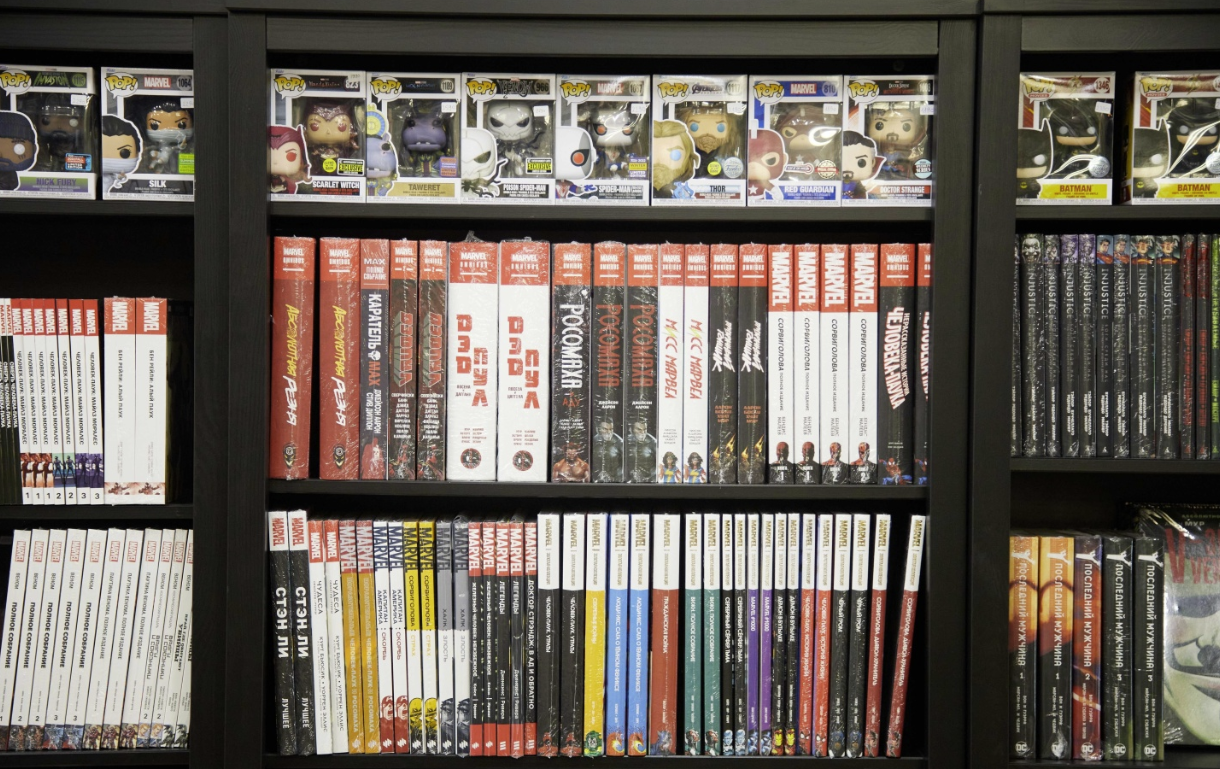 ​Магазин комиксов "Чук и Гик"