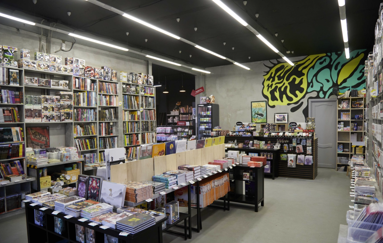 ​Магазин комиксов "Чук и Гик"