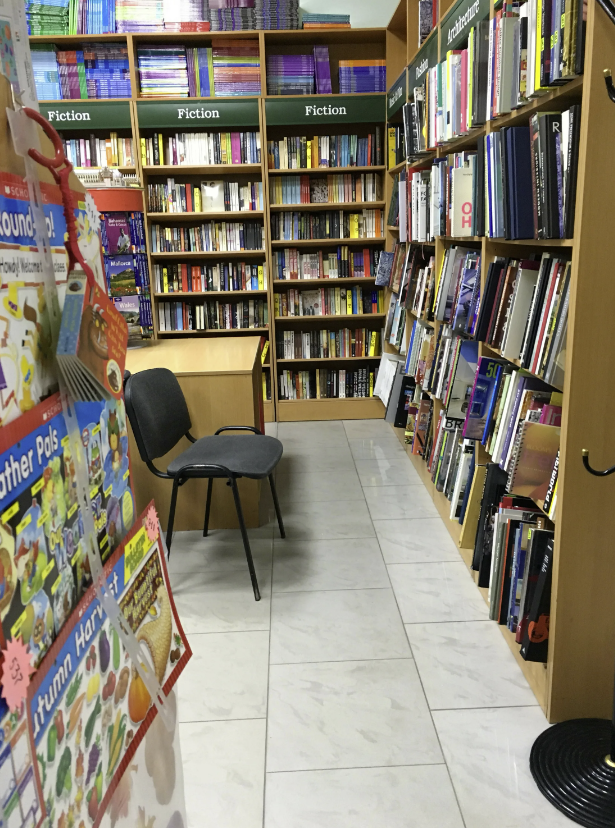 ​Магазин иностранной литературы "Букбридж"