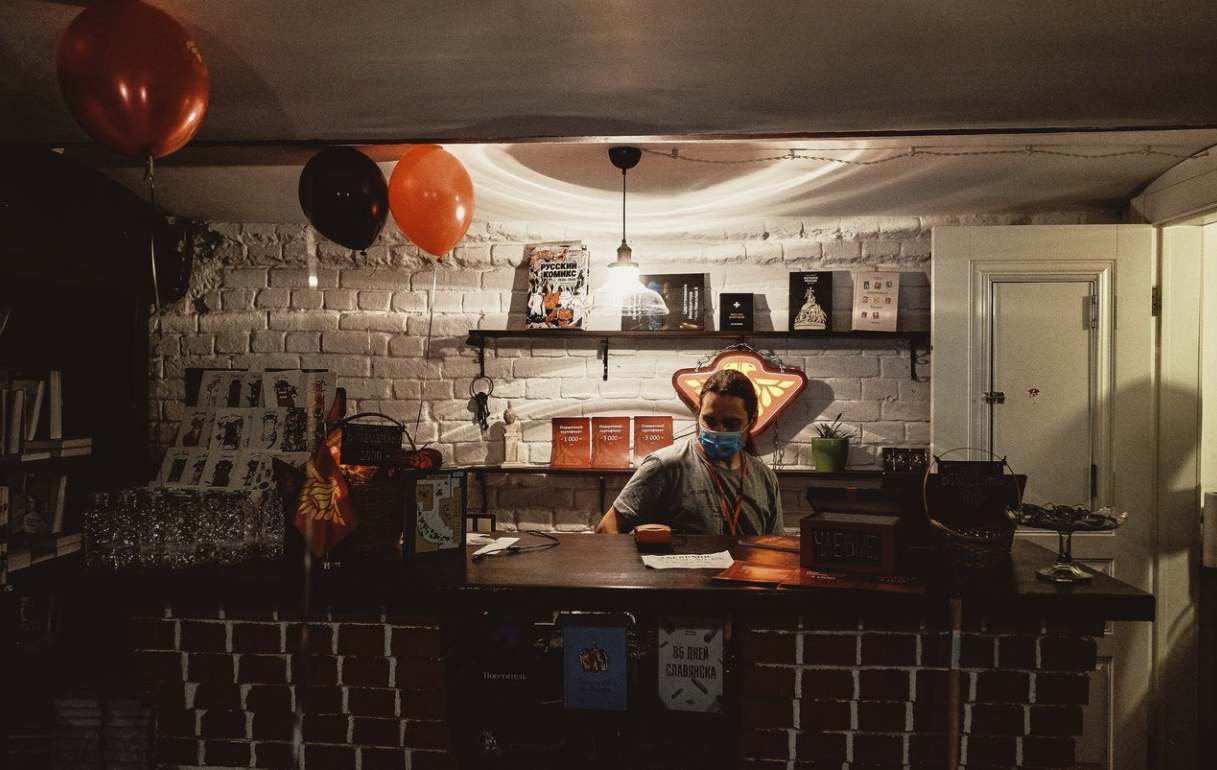 ​Книжная лавка "Листва"