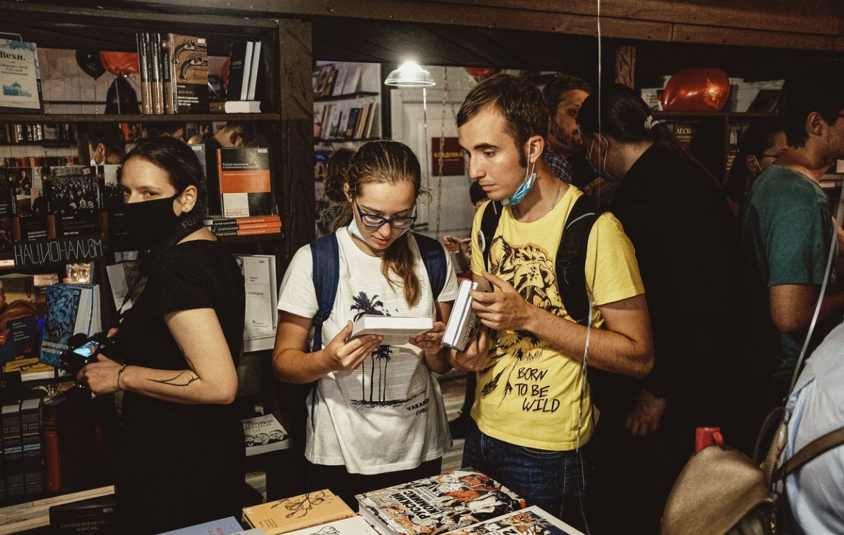 ​Книжная лавка "Листва"