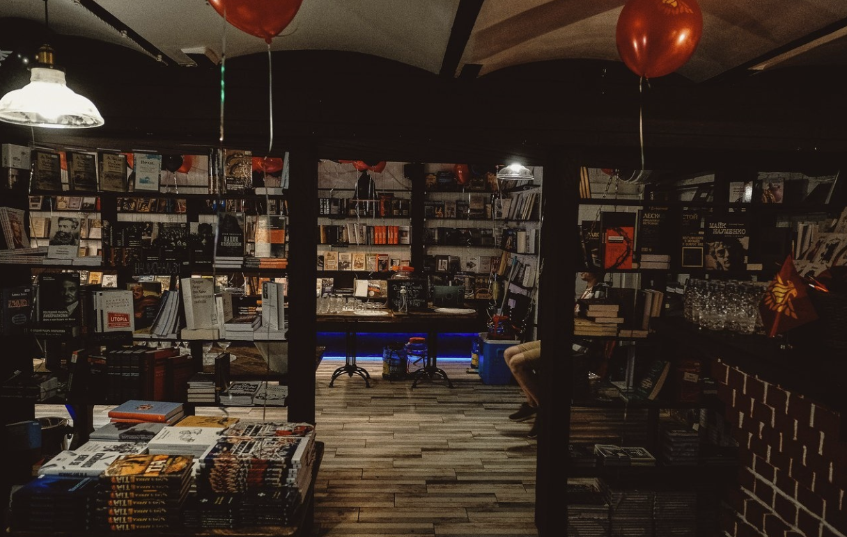 ​Книжная лавка "Листва"