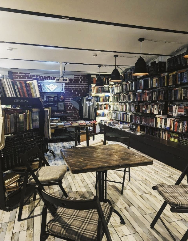 ​Книжная лавка "Листва"