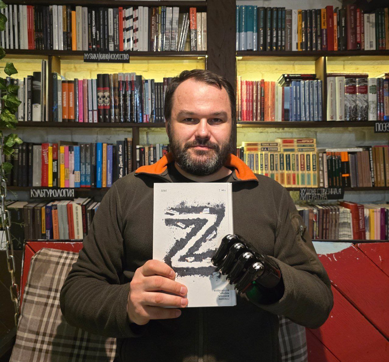 ​Книжная лавка "Листва"