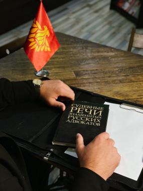 ​Книжная лавка "Листва"