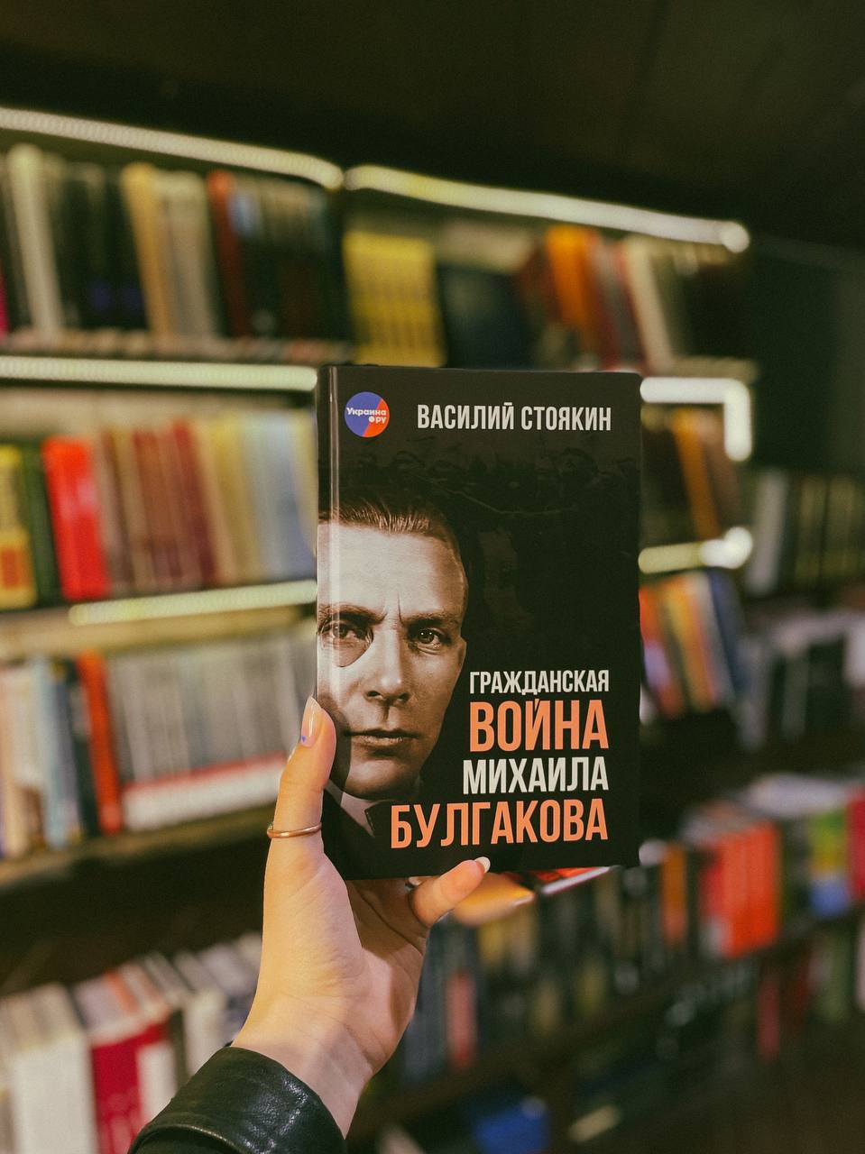 ​Книжная лавка "Листва"