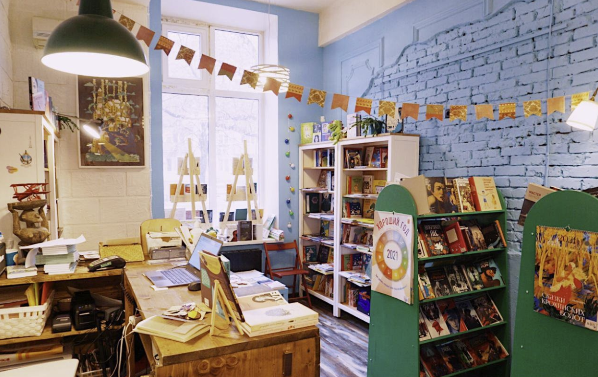 ​Книжный магазин "Пархоменко"