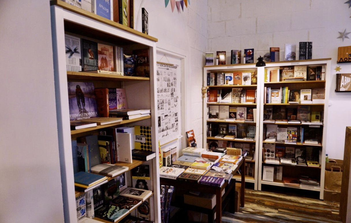 ​Книжный магазин "Пархоменко"