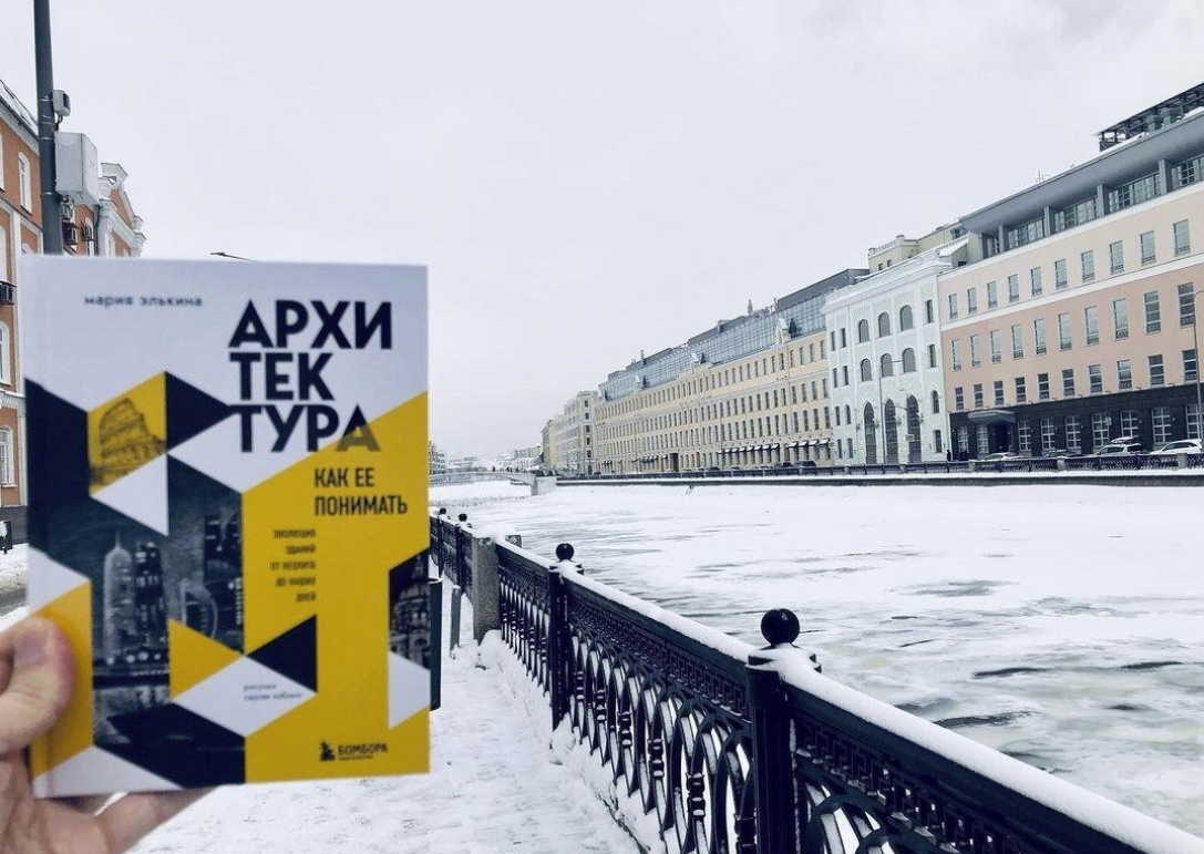 ​Книжный магазин "Пархоменко"