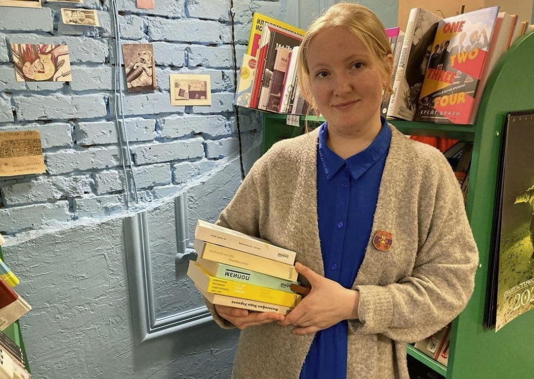 ​Книжный магазин "Пархоменко"