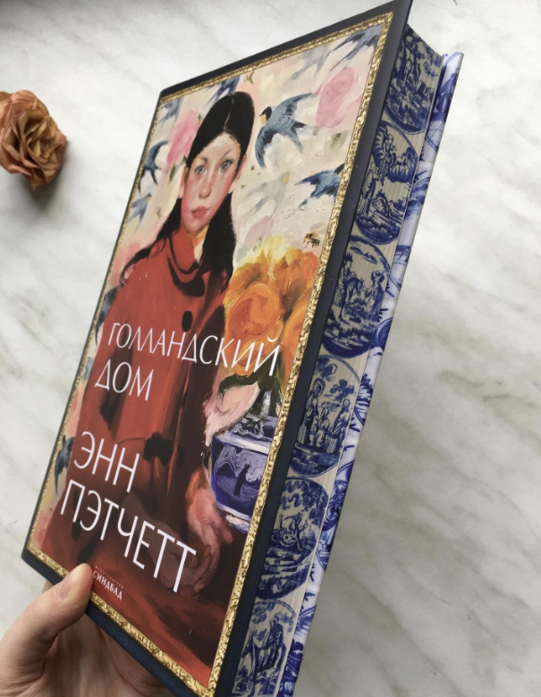 ​Книжный магазин "Primus versus"