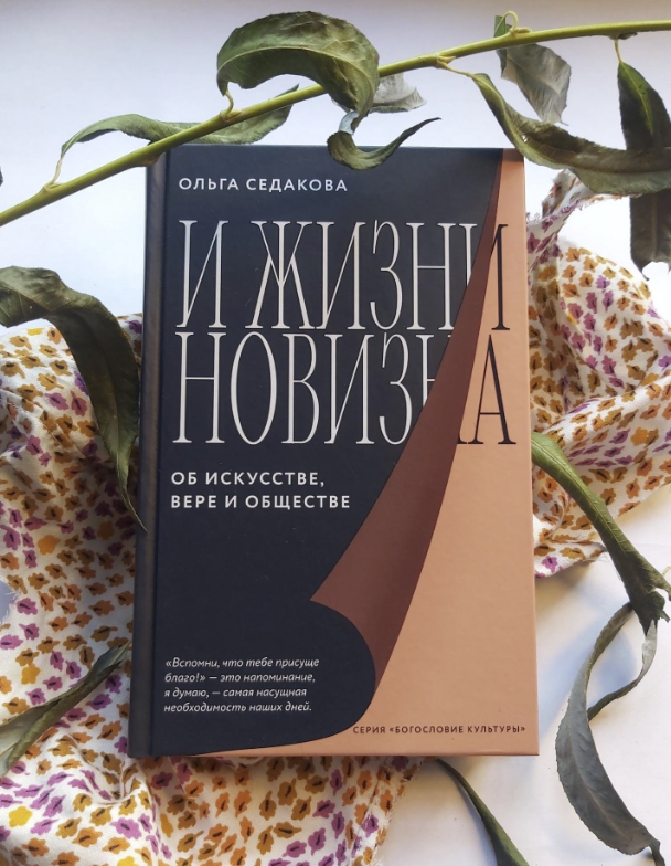 ​Книжный магазин "Primus versus"