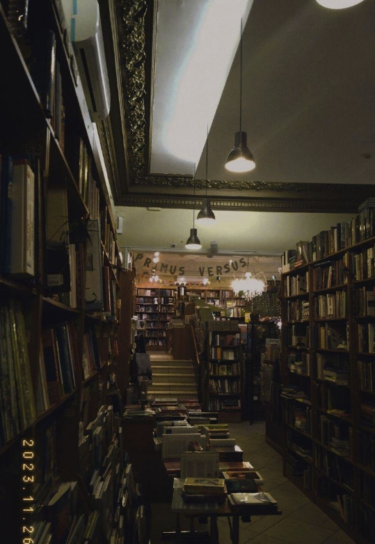 ​Книжный магазин "Primus versus"