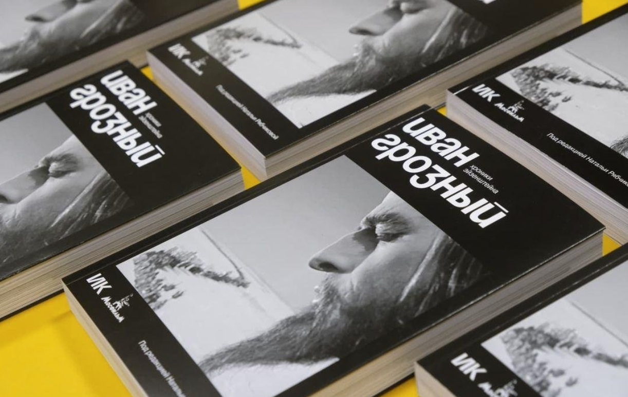 ​Книжный магазин "Primus versus"