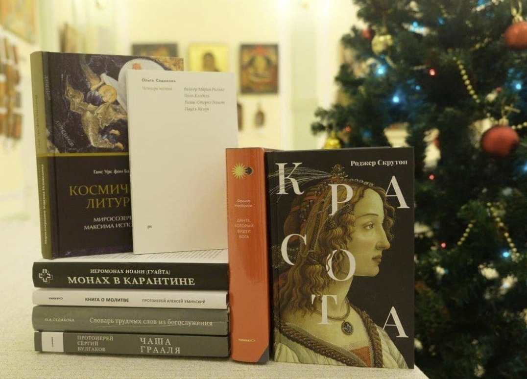 ​Книжный магазин "Primus versus"