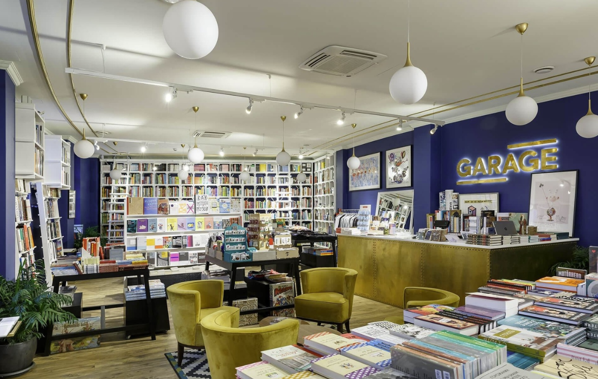 ​Книжный магазин "Гараж"