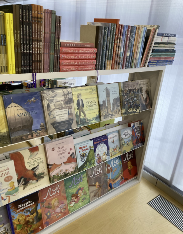 ​Книжный магазин "Гараж"