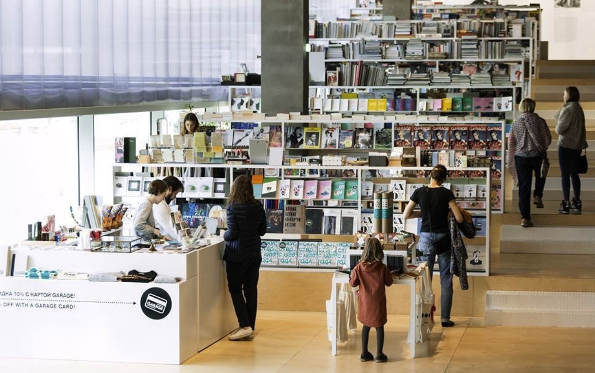 ​Книжный магазин "Гараж"