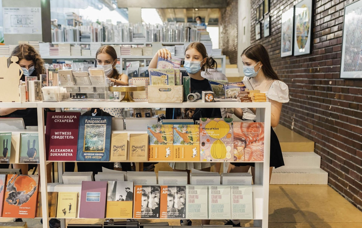 ​Книжный магазин "Гараж"