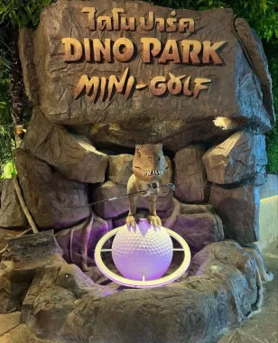 Парк «Dino Mini Golf & Restaurant»
