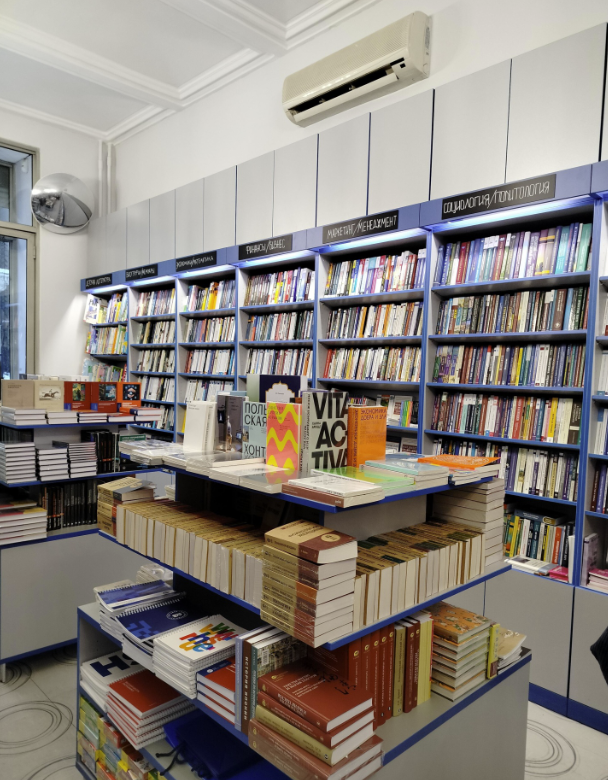 Книжный магазин "БукВышка"