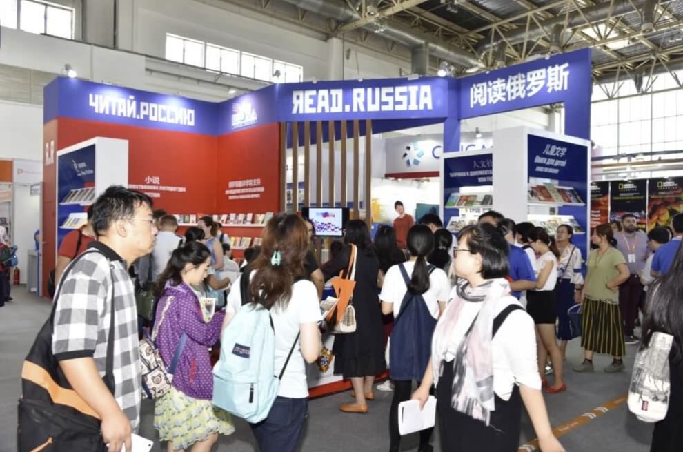 Книжный магазин "БукВышка"