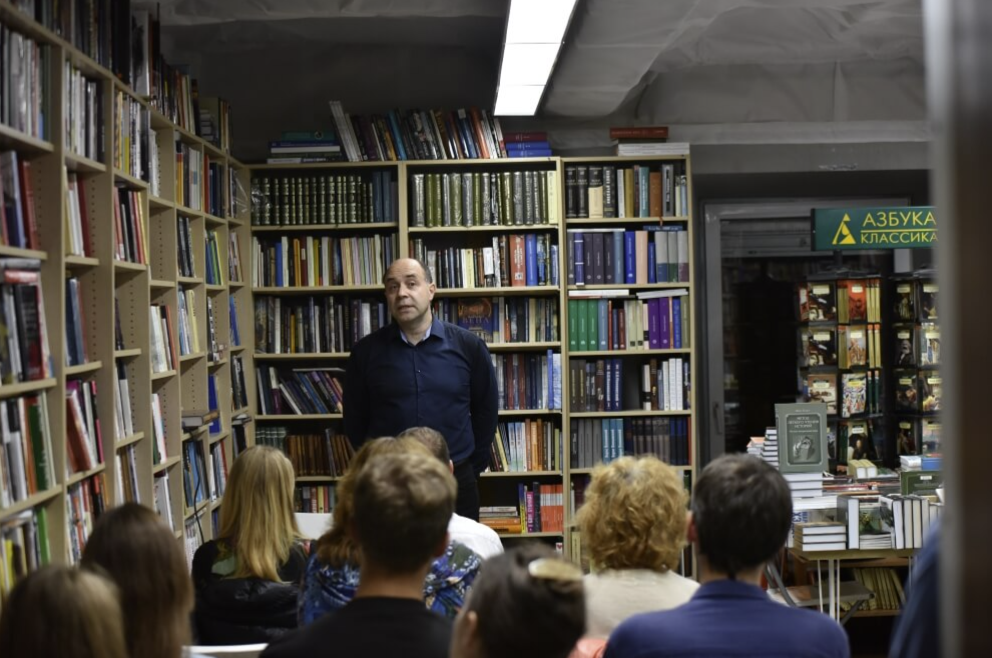 Книжный магазин "БукВышка"