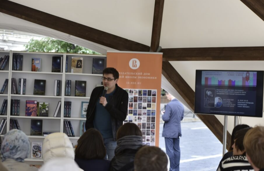 Книжный магазин "БукВышка"