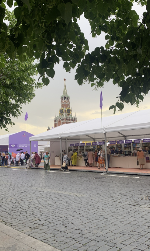 Книжный магазин "БукВышка"