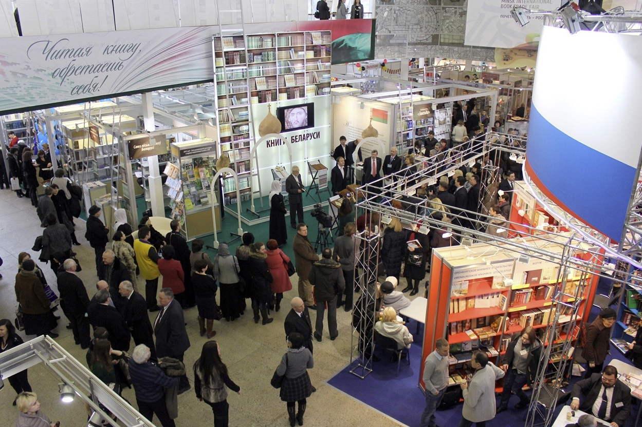 Книжный магазин "БукВышка"