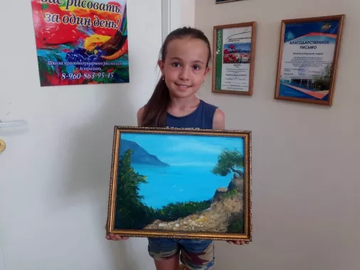 Арт студия Рисовать легко и весело