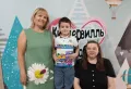 Миниатюра 8