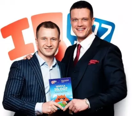 Детская школа развития интеллекта и скорочтения IQ007