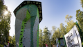 Миниатюра 10