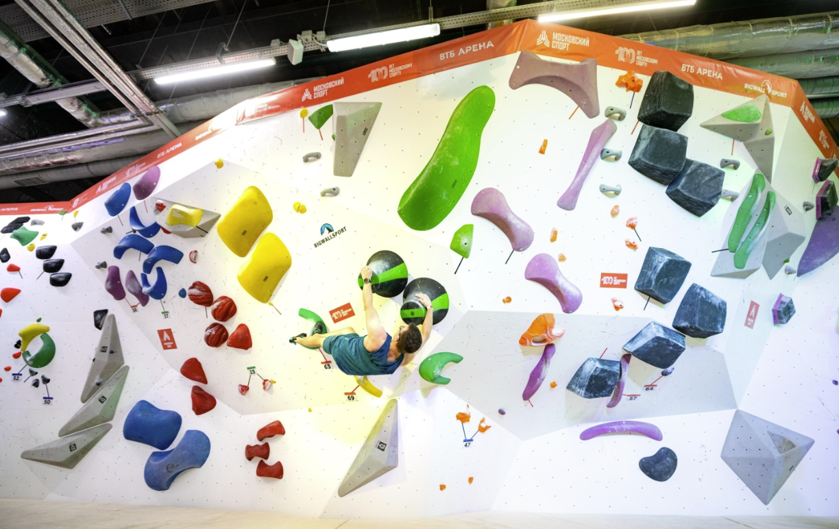 ​Скалодром "Big Wall Sport"