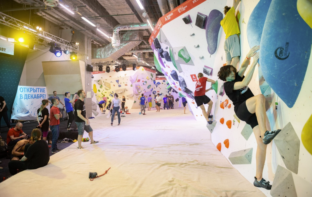 ​Скалодром "Big Wall Sport"