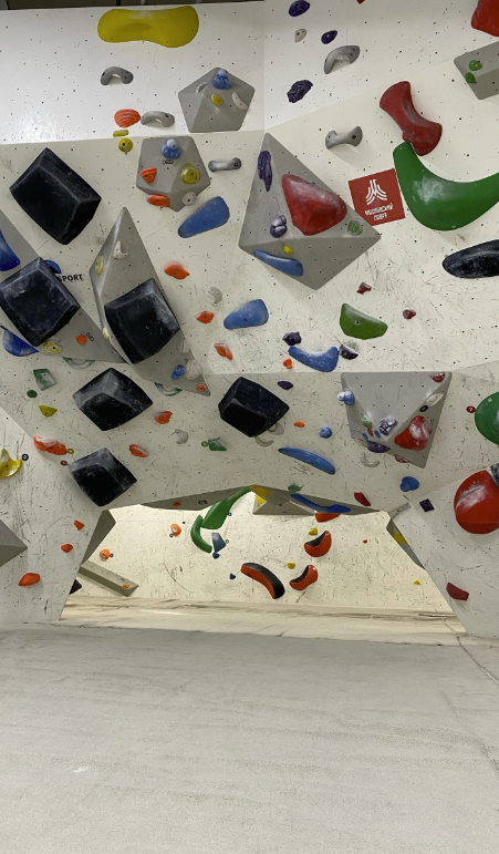 ​Скалодром "Big Wall Sport"