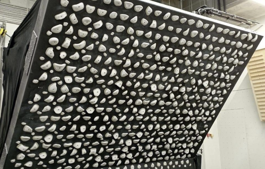 ​Скалодром "Big Wall Sport"