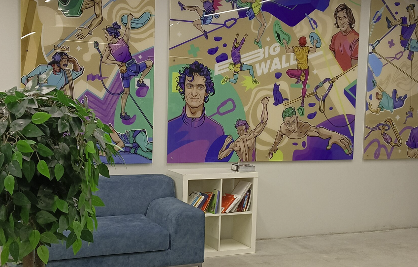 ​Скалодром "Big Wall Sport"