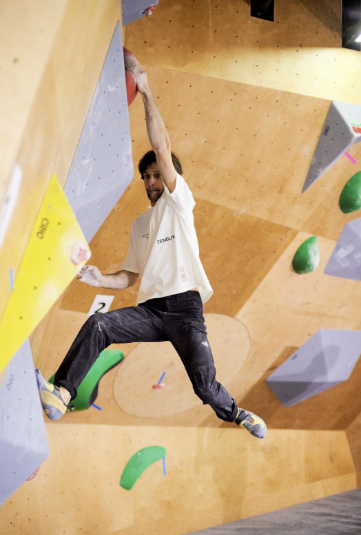 ​Скалодром "Tengu’s Climbing Gym"