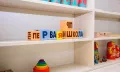 Миниатюра 3