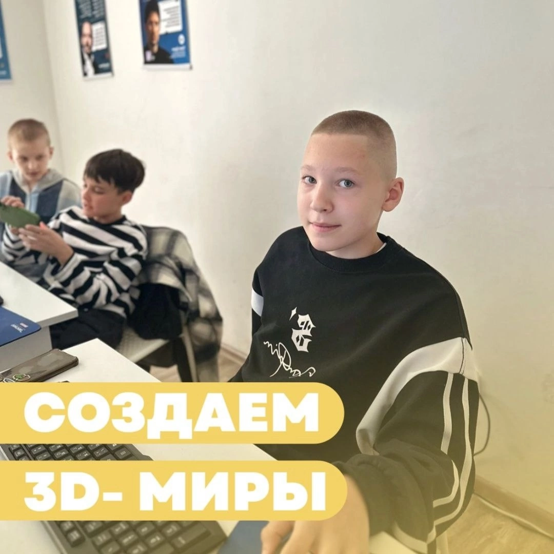 Большое фото 5
