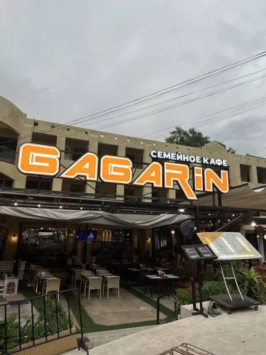 Ресторан Gagarin  в  Пхукете