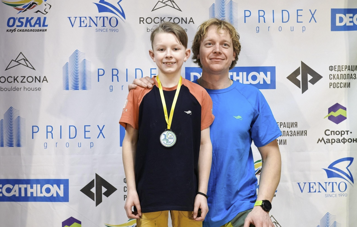 ​Клуб скалолазания "RockZona"