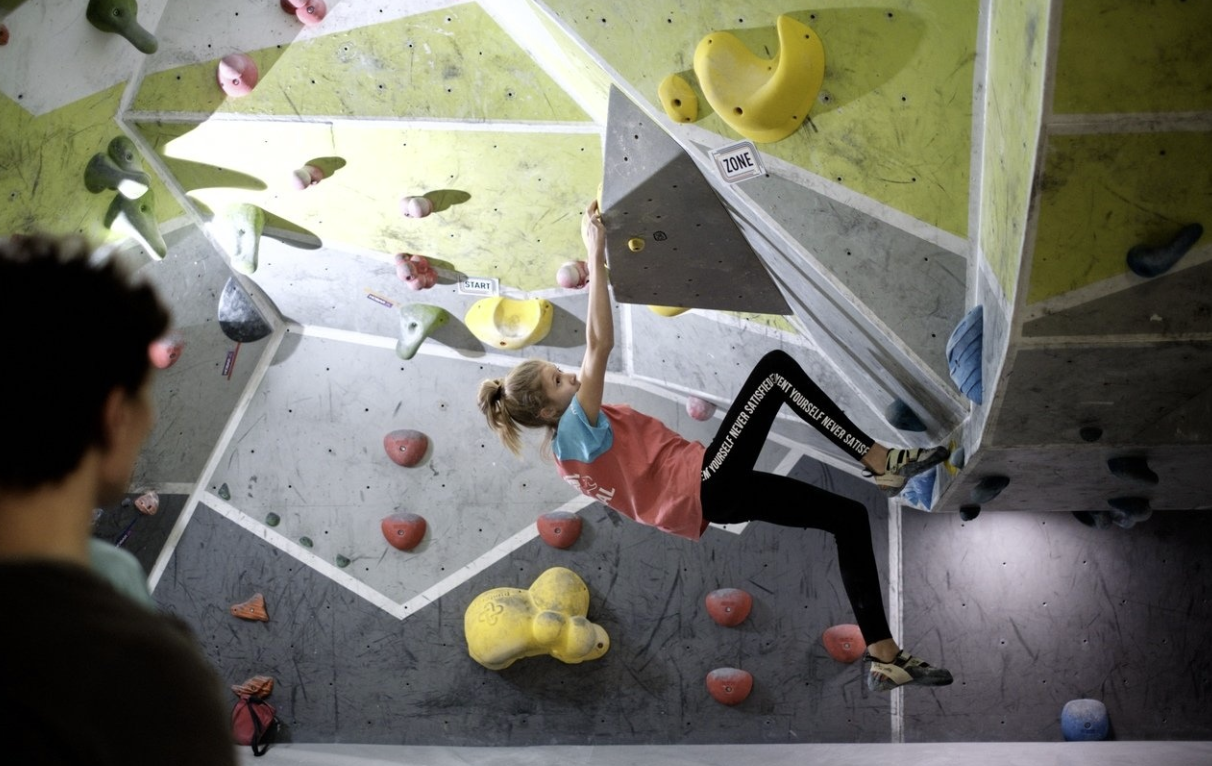 ​Клуб скалолазания "RockZona"