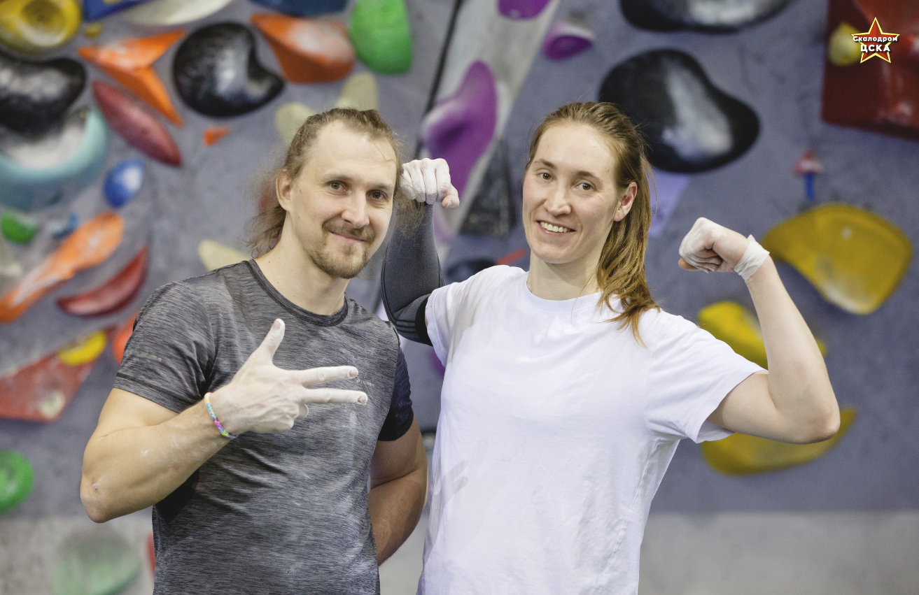 ​Скалодром "Скалодром ЦСКА"